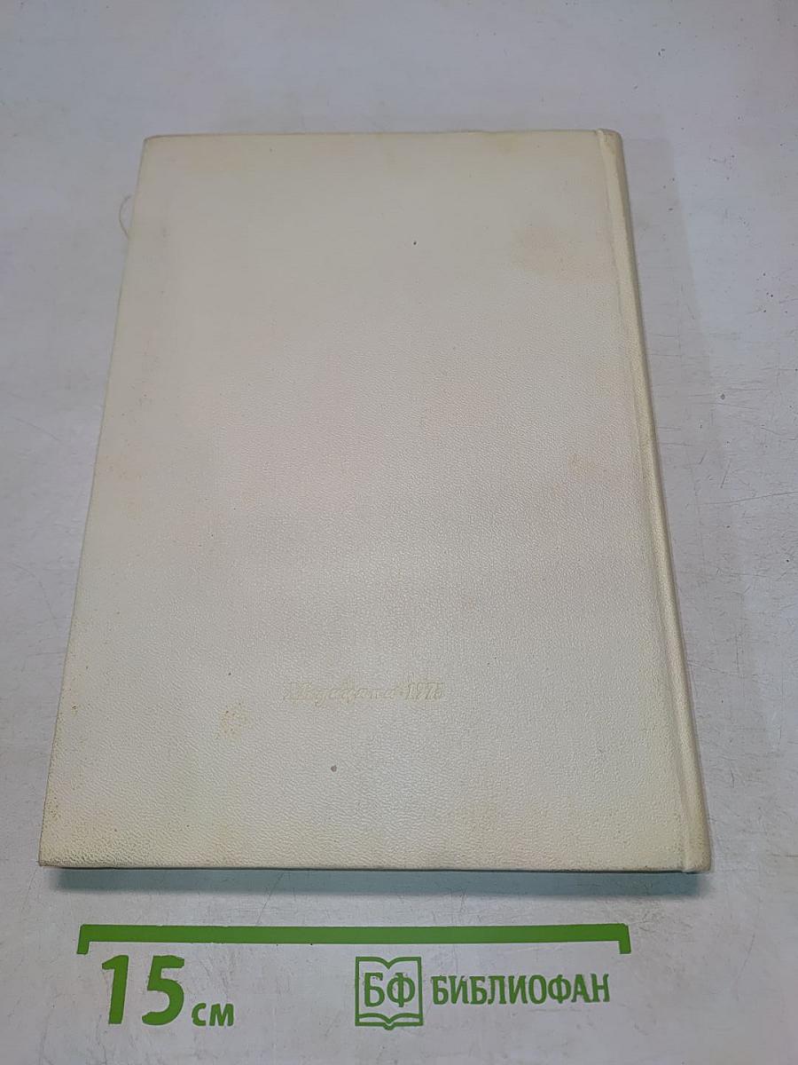 Средства и методы стерилизации, применяемые в медицине