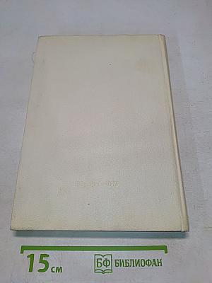 Средства и методы стерилизации, применяемые в медицине