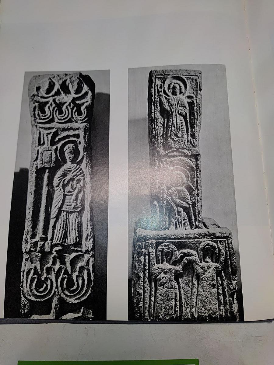 Декоративное искусство Средневековой Армении