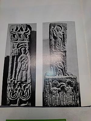 Декоративное искусство Средневековой Армении