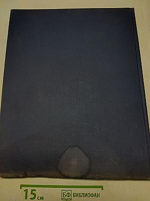 Декоративное искусство Средневековой Армении