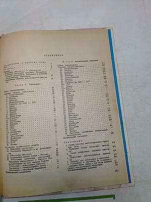 Револьверы и пистолеты