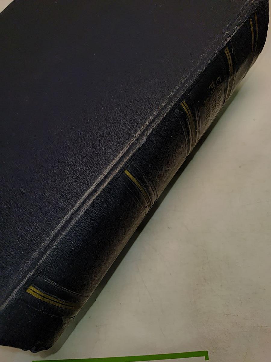 Словарь русского языка