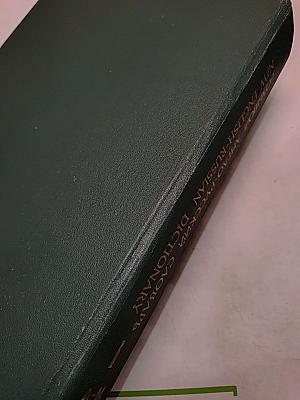 Большой англо-русский словарь. Том 1. А-М