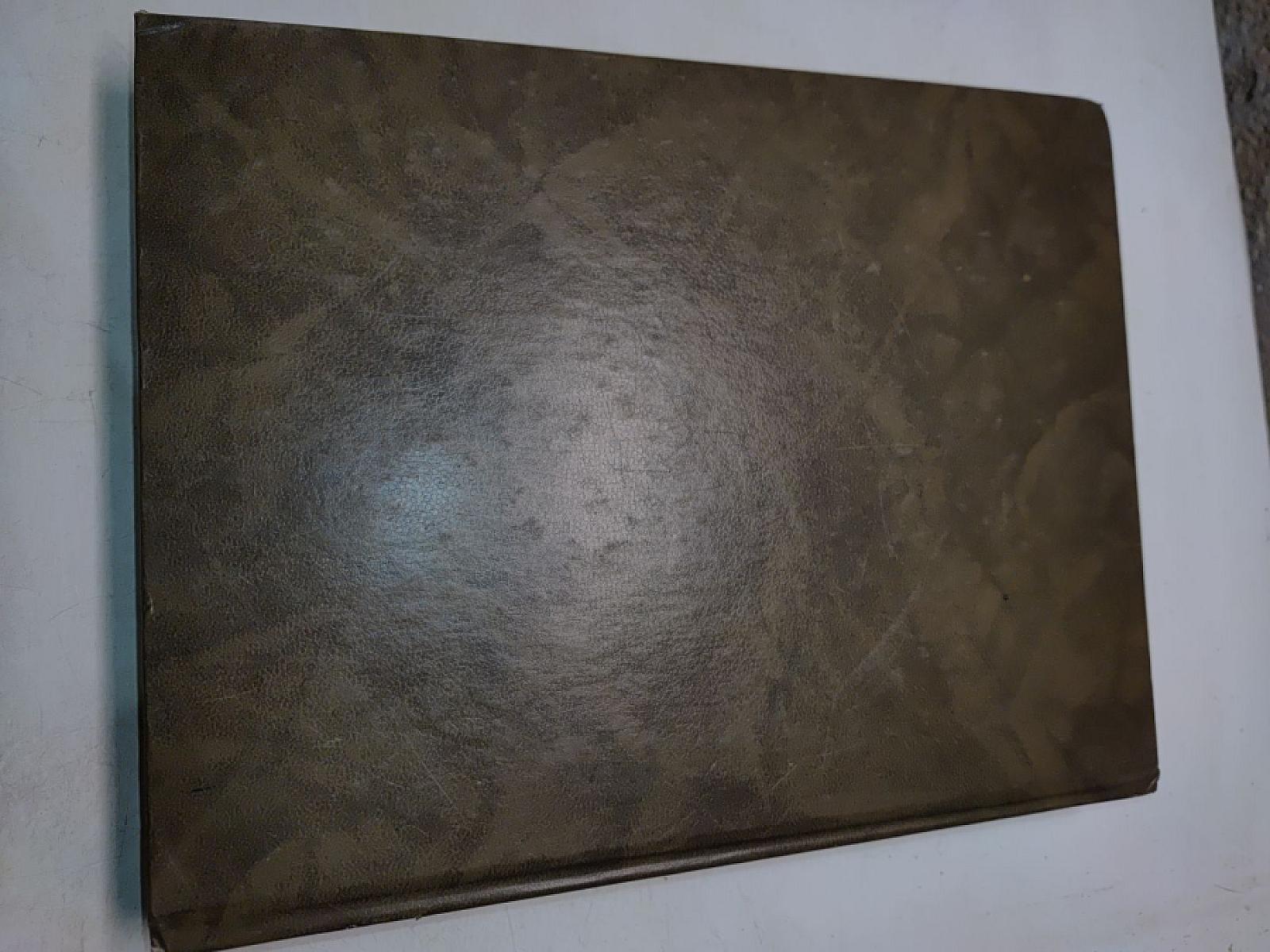 Новый большой англо-русский словарь