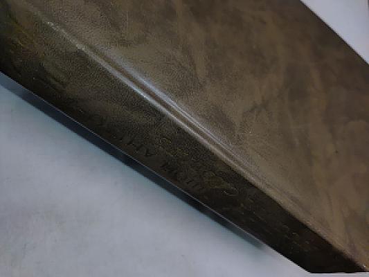 Новый большой англо-русский словарь