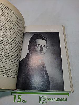 Кинооператор Андрей Москвин