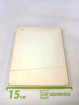 Жизнь и фильмы Владимира Скуйбина