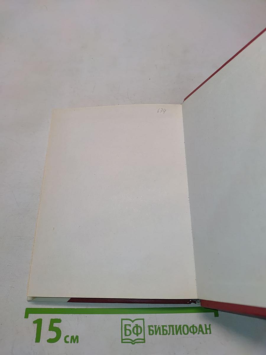 Николай Вавилов в Петербурге-Петрограде-Ленинграде