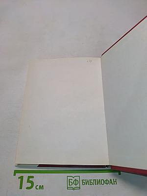 Николай Вавилов в Петербурге-Петрограде-Ленинграде