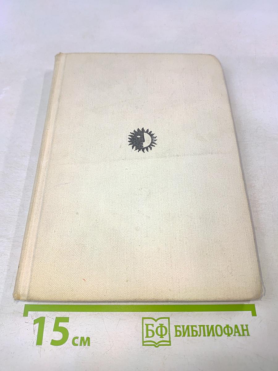 Пелагея Стрепетова