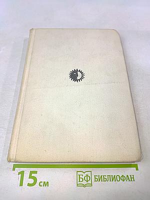 Пелагея Стрепетова