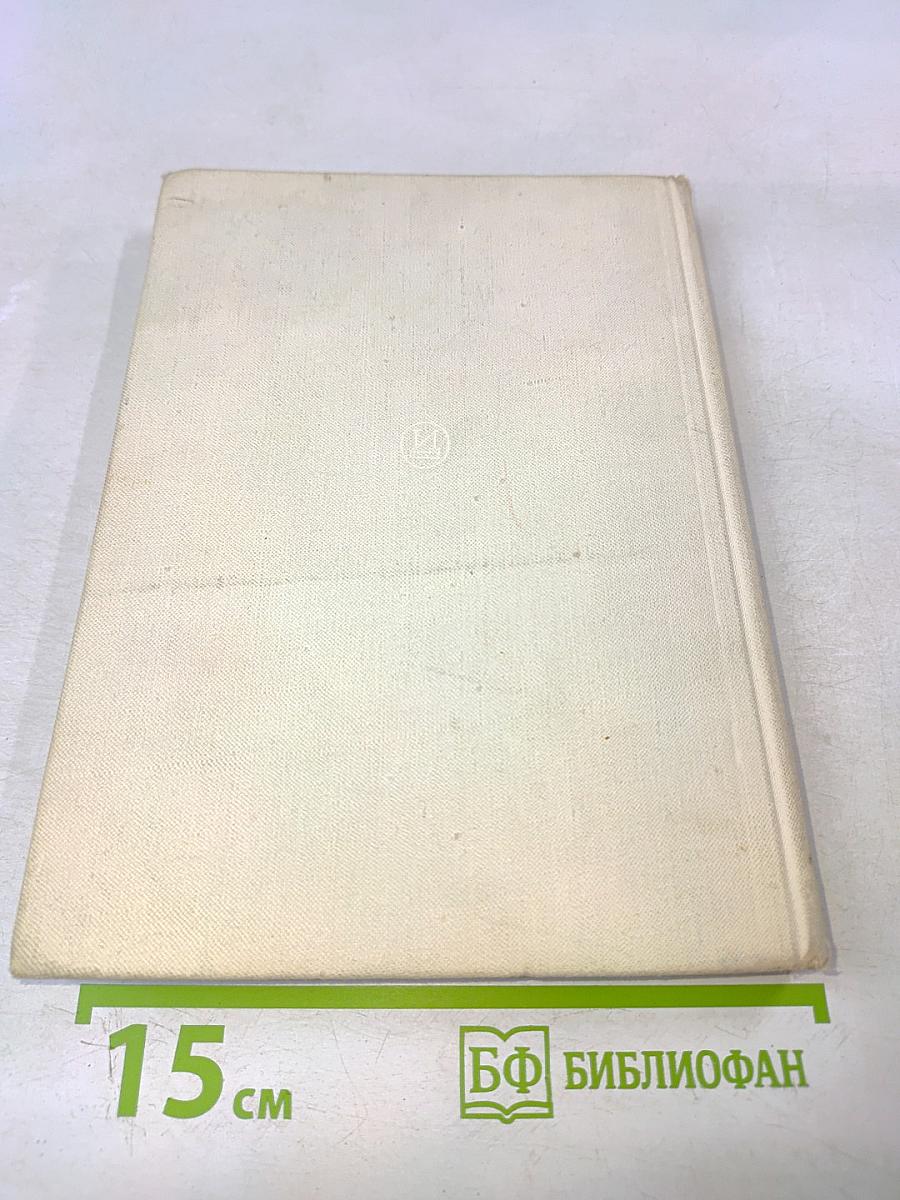 Пелагея Стрепетова