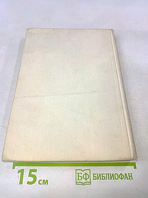 Пелагея Стрепетова