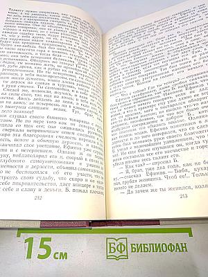 Петербургские повести и рассказы