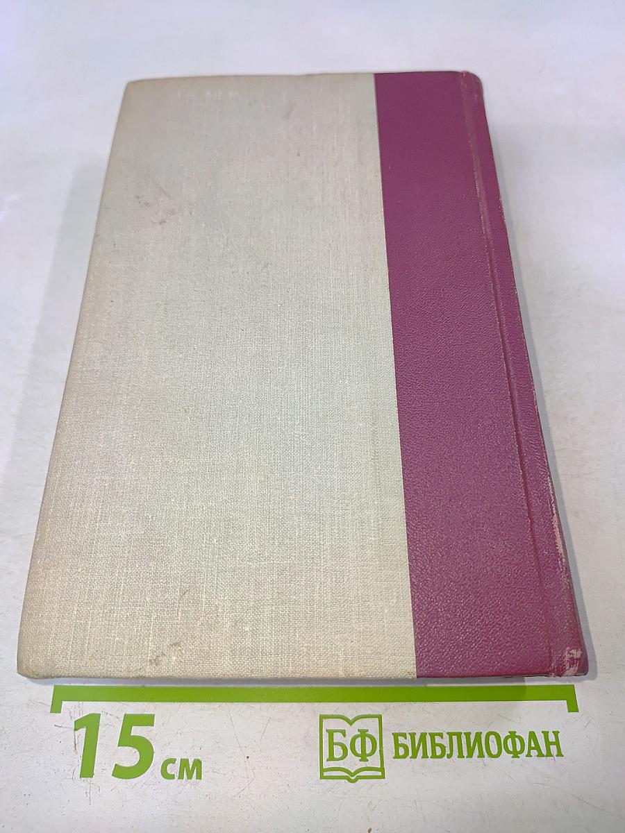 Петербургские повести и рассказы