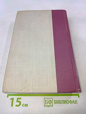 Петербургские повести и рассказы