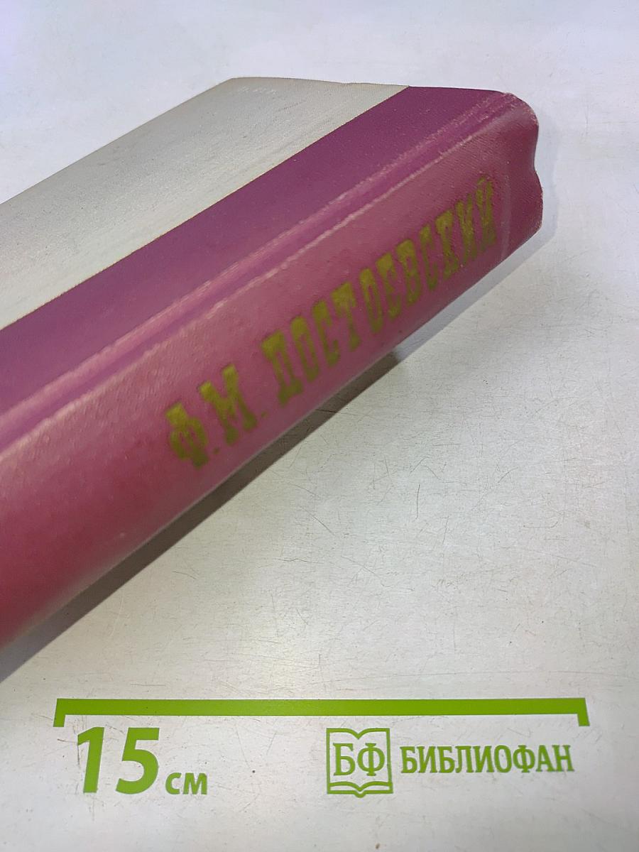 Петербургские повести и рассказы