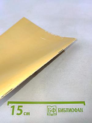 Шедевры западноевропейской живописи XVI—XIX веков