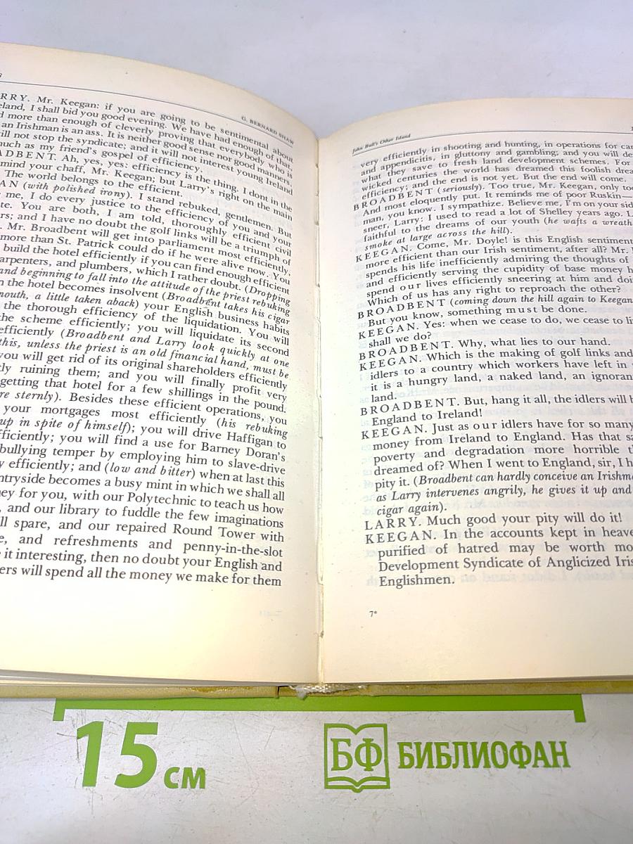 Selections from Shaw: A Fearless Champion of the Truth