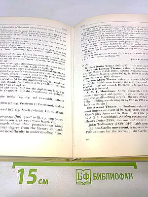 Selections from Shaw: A Fearless Champion of the Truth