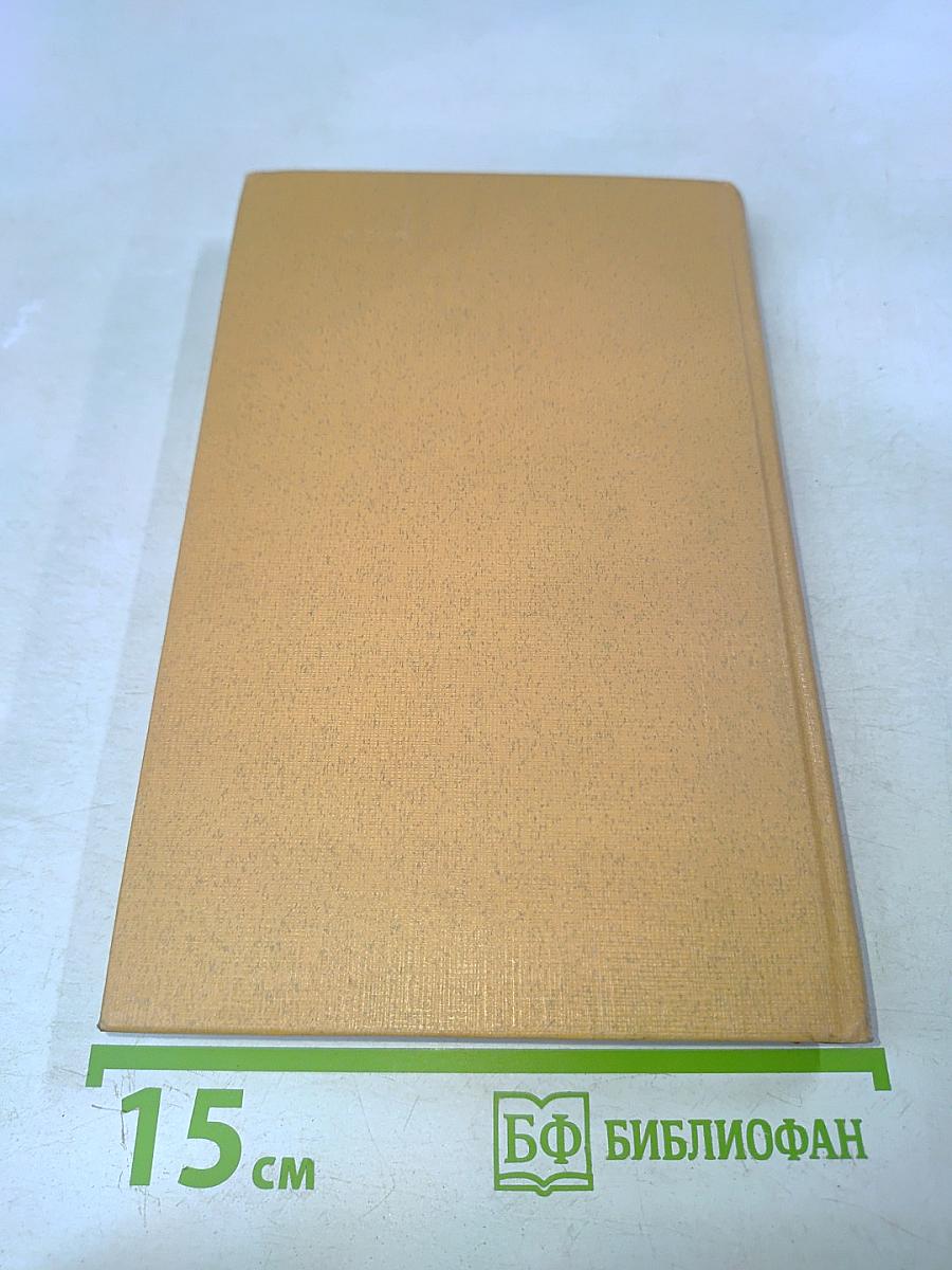 Наставникам... за благо воздадим