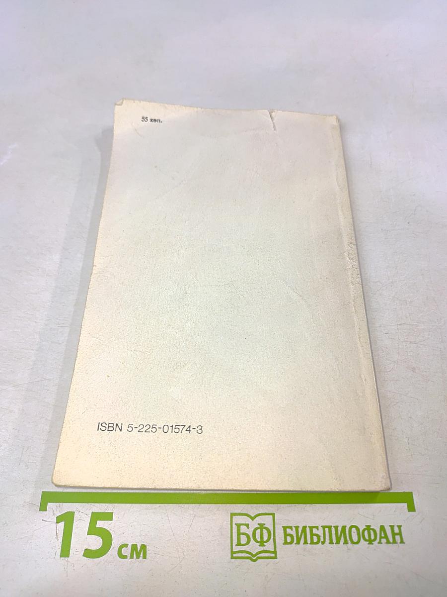 Лечение опухолей молочной железы