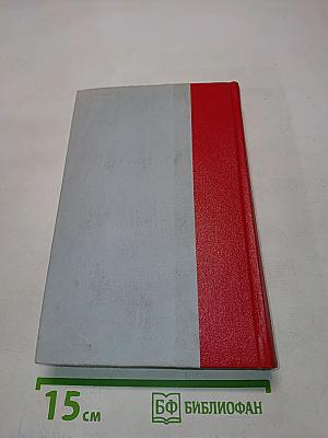 Генералиссимус Суворов