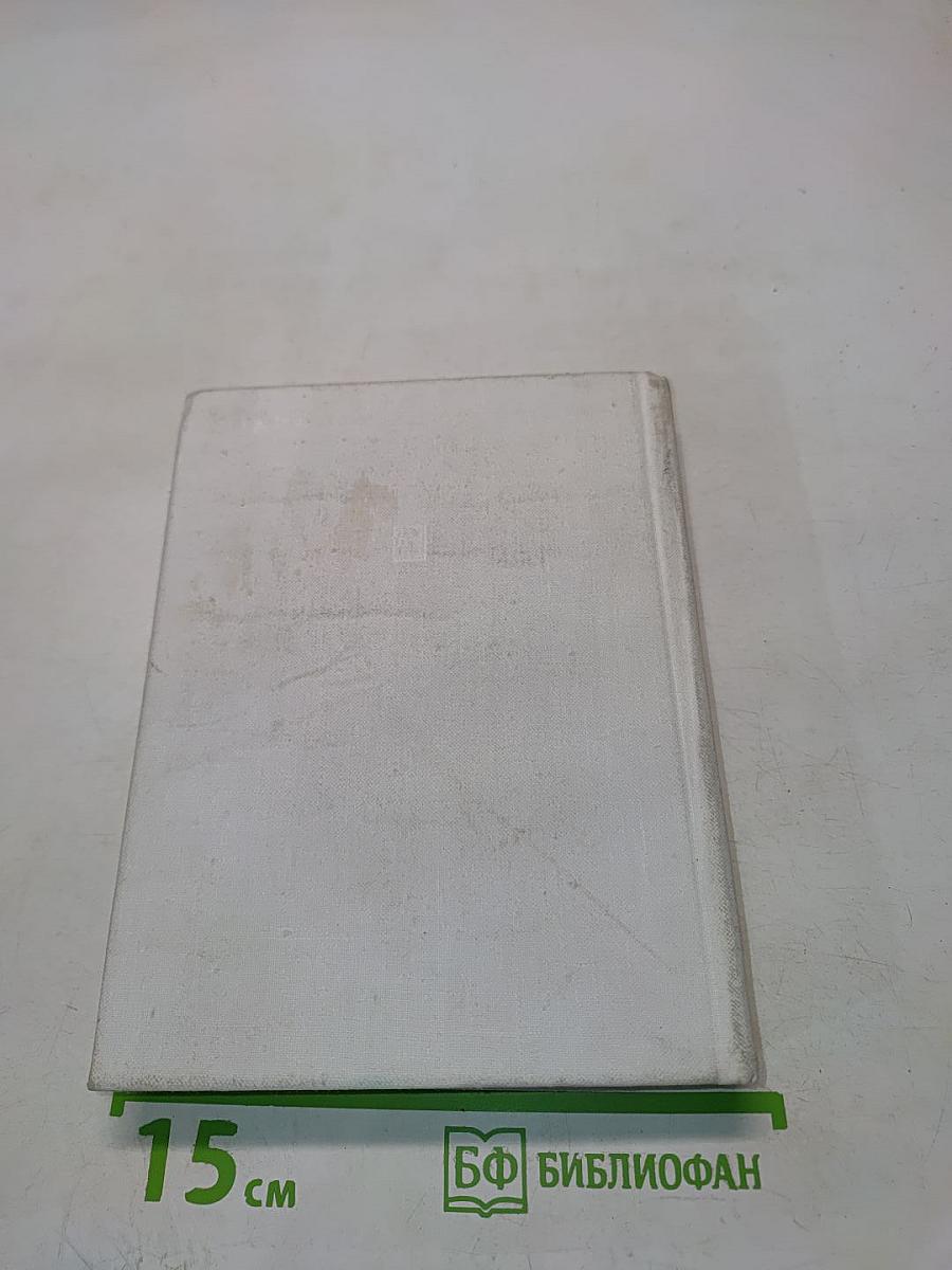 Бойцов не оплакивают