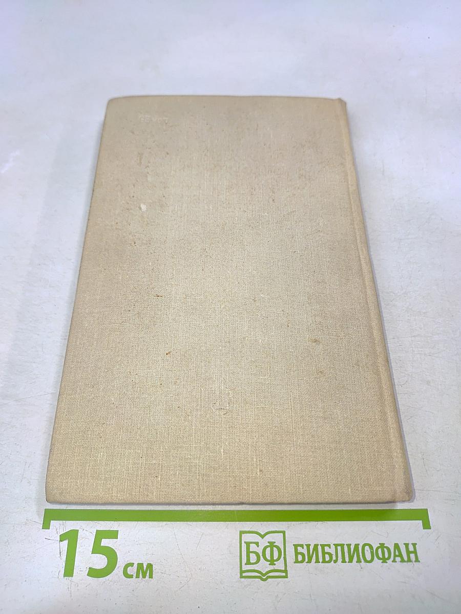 Культура чувств