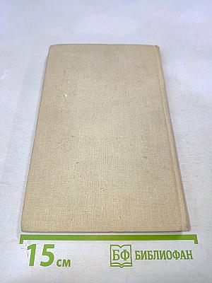 Культура чувств