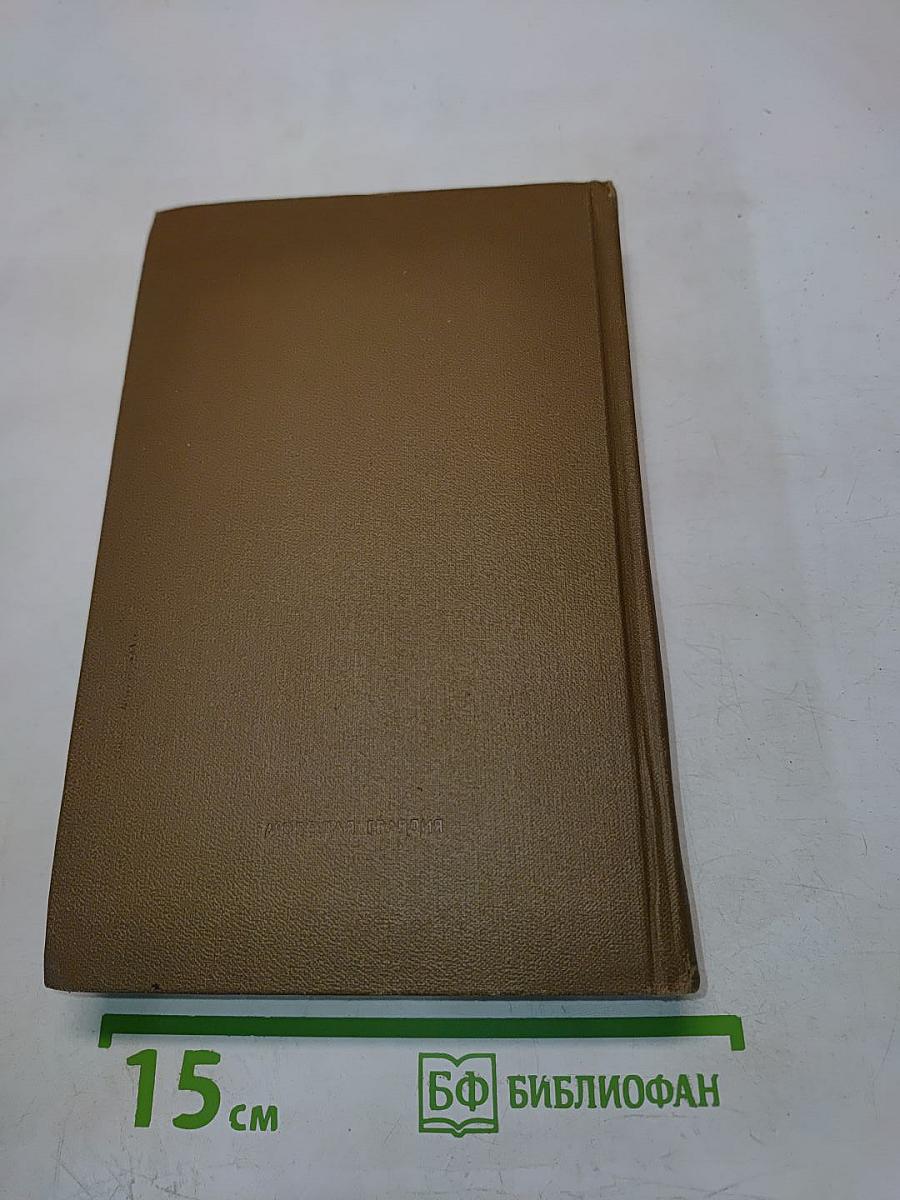 Льды возвращаются