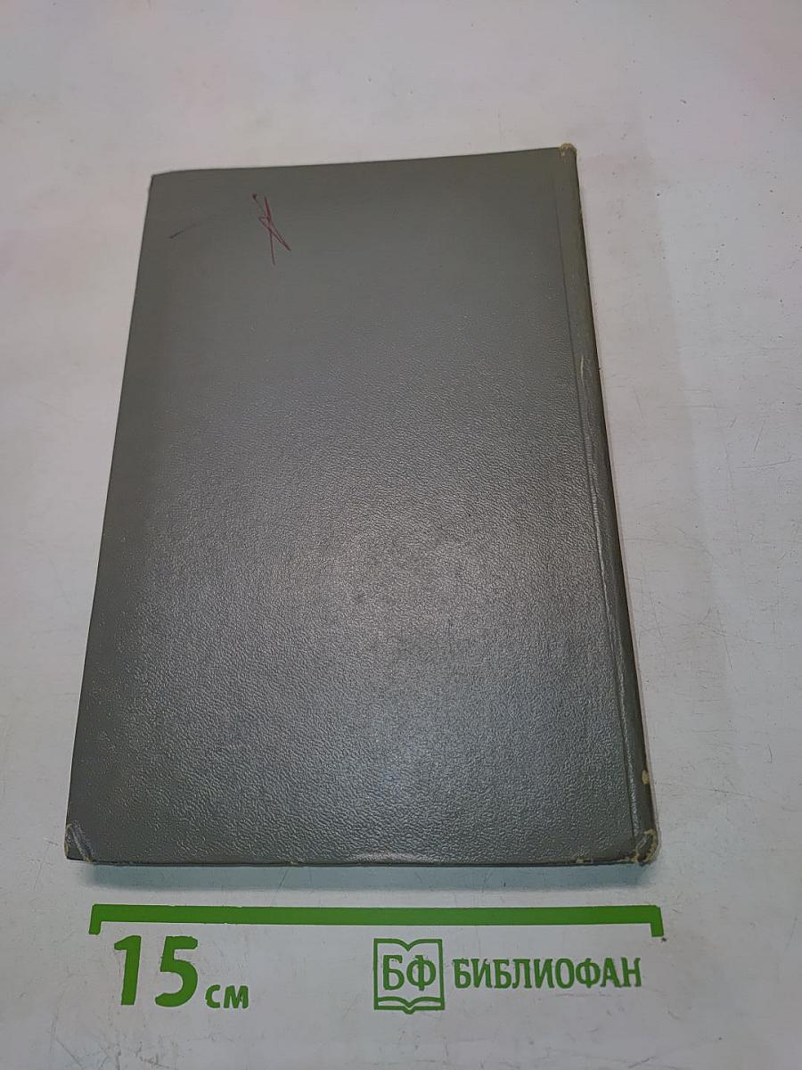 Обыкновенные дифференциальные уравнения