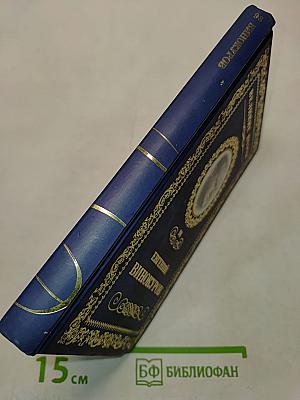 Евгений Винокуров. Стихотворения