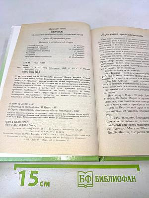 Эврика! 10 способов освободить ваш творческий гений