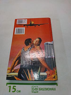 Мэгги и Джастина