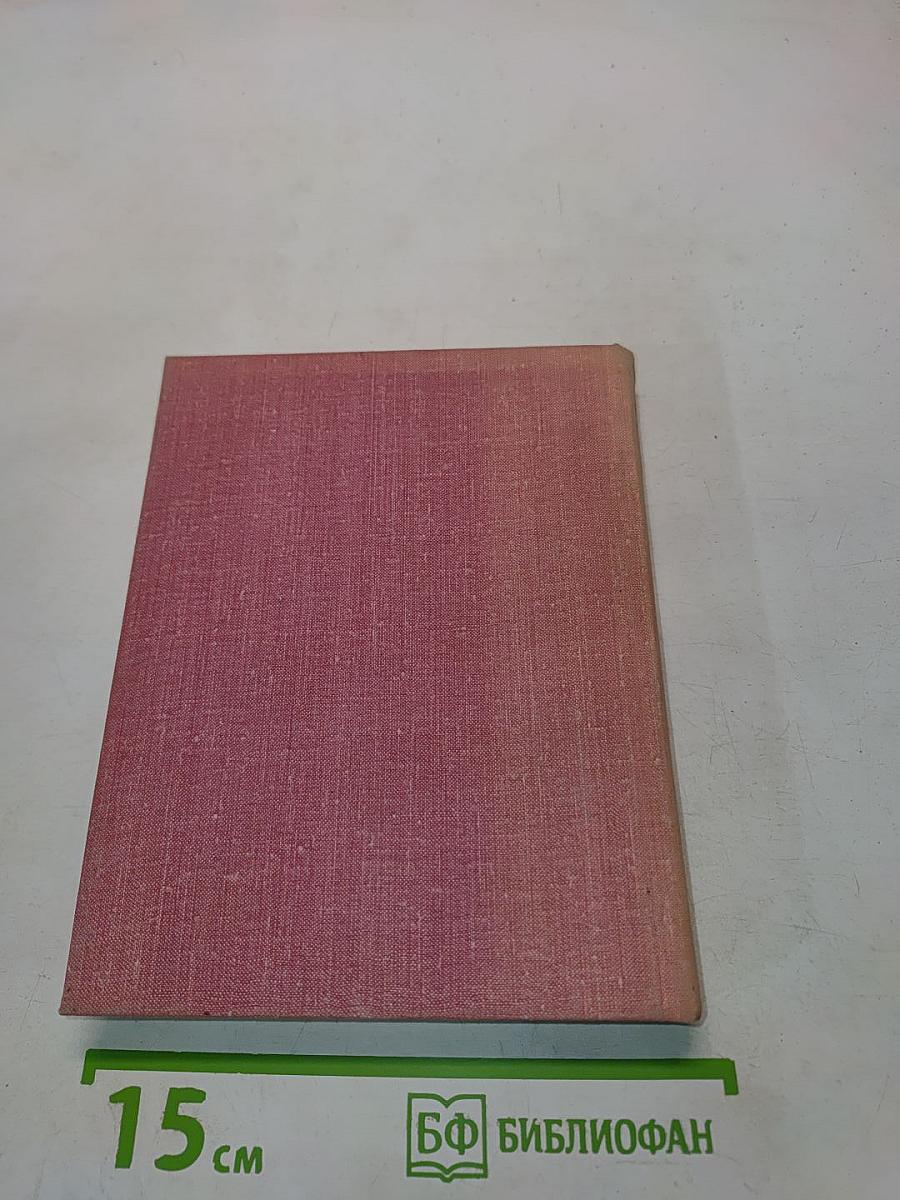 Повести Ленинградских писателей