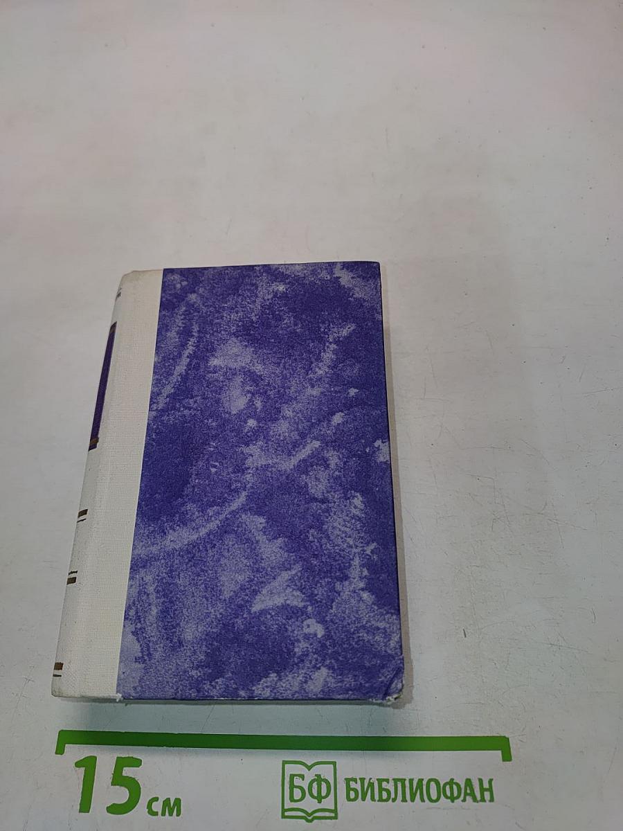 Русские ночи