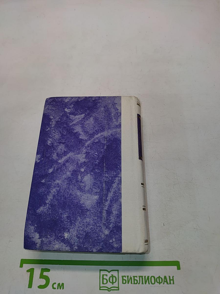 Русские ночи