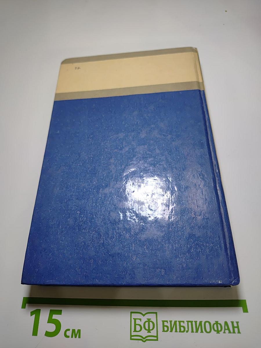 Марина Цветаева. Стихотворения