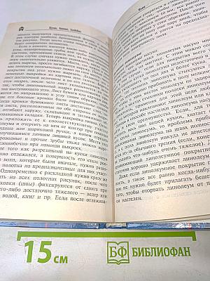 Кухни, ванные, кладовые