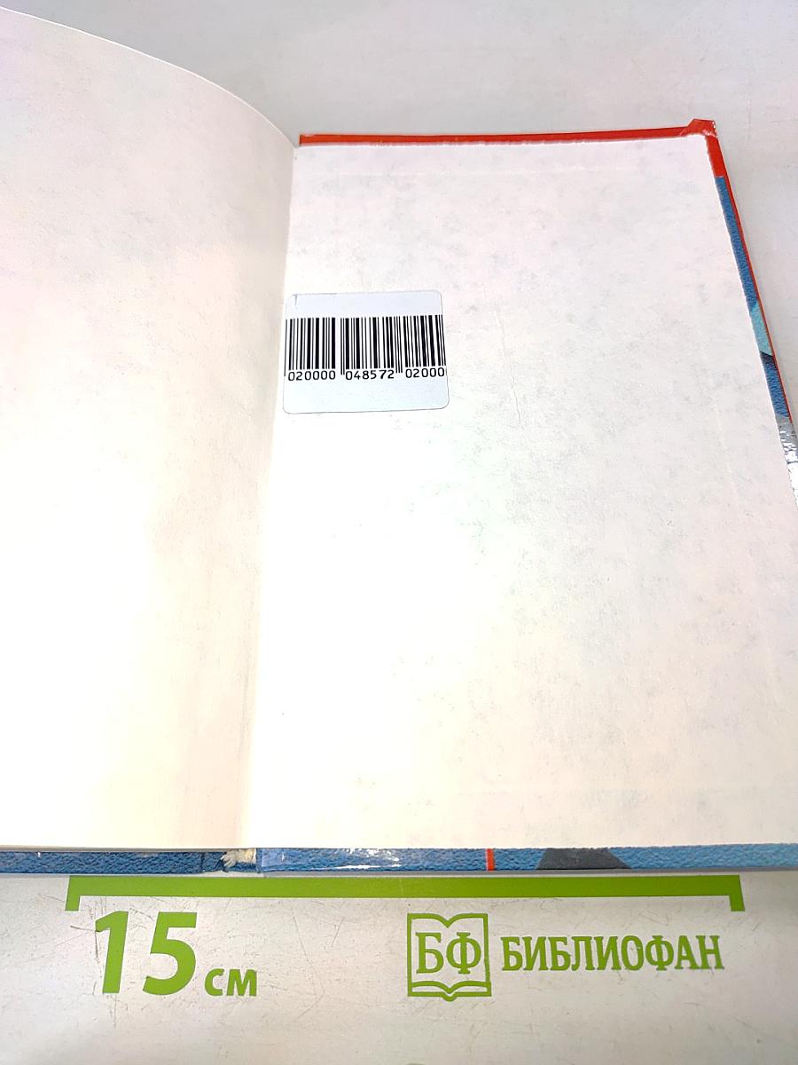 Кухни, ванные, кладовые