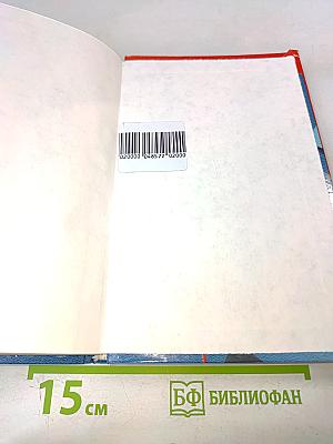 Кухни, ванные, кладовые