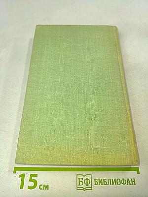 И невозможное возможно...