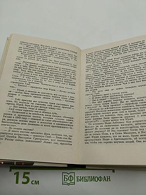 Мой танк-317