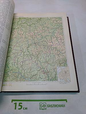 Большая Советская Энциклопедия. Том 12. Кварнер — Конгур