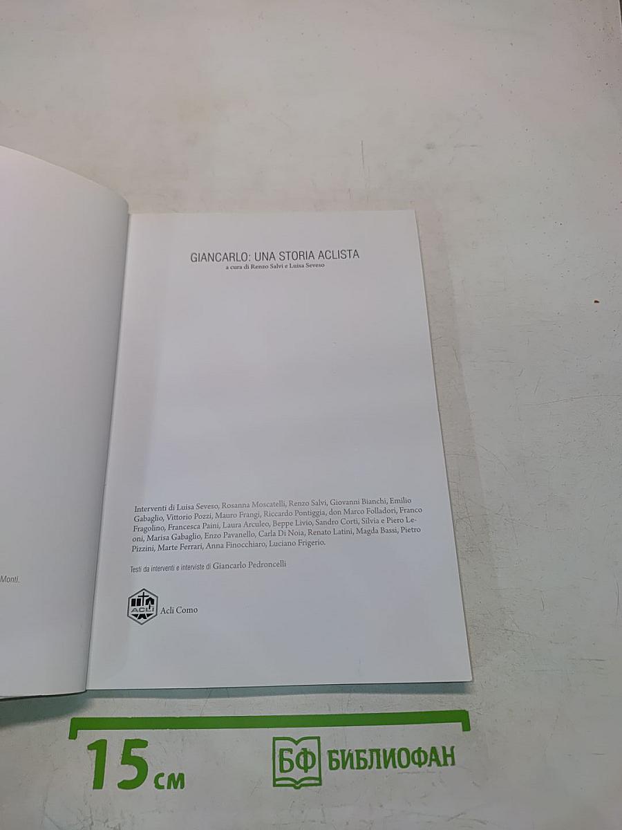 Giancarlo. Una storia ACLI