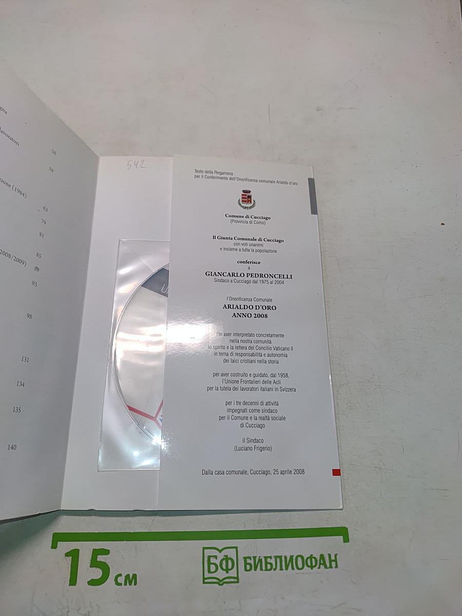 Giancarlo. Una storia ACLI