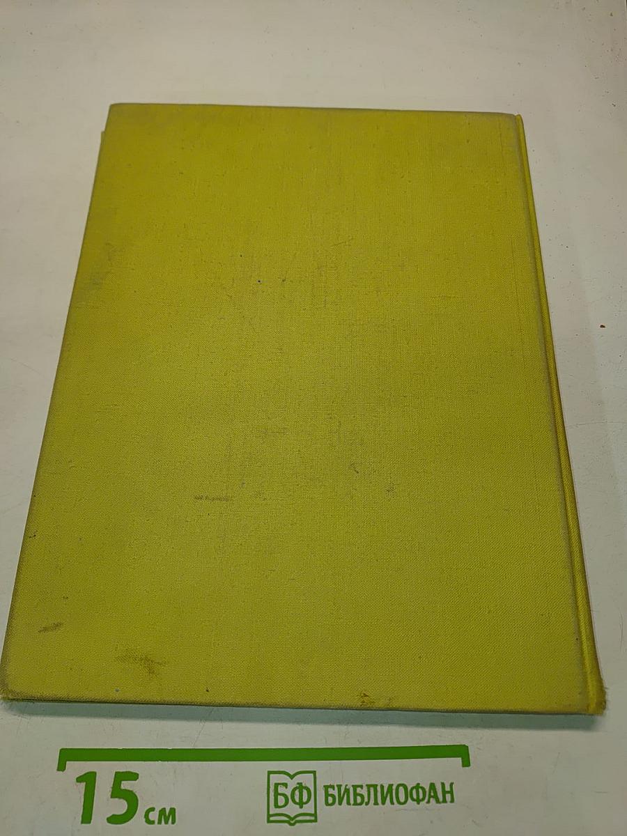 CVIJEĆE pred objektivom