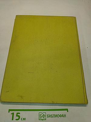 CVIJEĆE pred objektivom